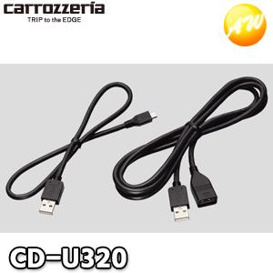 カロッツェリア RD-010 ドライブレコーダー用電源ケーブル Carrozzeria