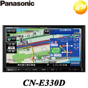 CN-E330D ストラーダ カーナビ パナソニック/Panasonic SD