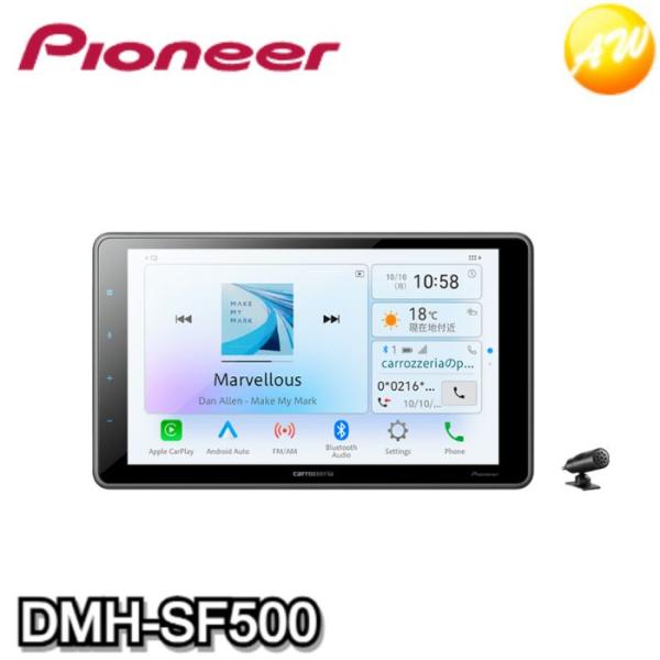 DMH-SF500　1Dメインユニット　9V型ワイドSVGA/Bluetooth/USB/チューナー...