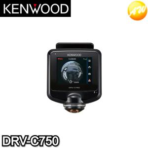 DRV-C750 360°撮影対応ドライブレコーダー KENWOOD/ケンウッド 32GBSDカード付属