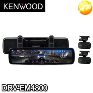 DRV-EM4800　ケンウッド　KENWOOD　デジタルルームミラー型ドライブレコーダー　12V型IPS液晶　コンビニ受取対応｜autowing