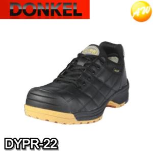 ドンケル DSF-01 デサフィオ DESAFIO ブラック 安全靴 DONKEL 24〜28 