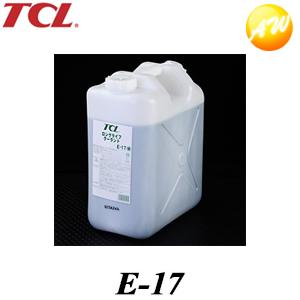 ロングライフクーラント 不凍液 LLC 20L【5本セット】JIS規格品