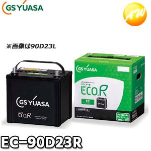 GSユアサ トヨタ GR86 ZN8 GSユアサ ECO.R バッテリー EC-60D23R 充電