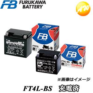 【返品交換不可】FT4L-BS 液入り充電済タイプ 古河電池販売株式会社 二輪車 12V高始動性能シ...