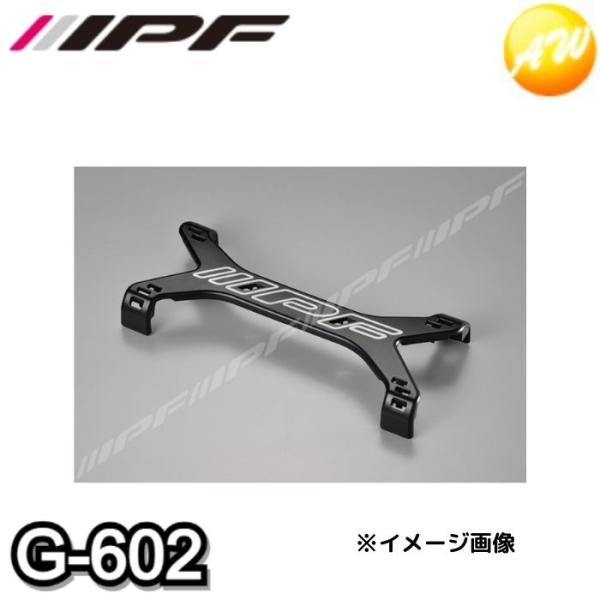 G-602 600 シリーズ RAIJIN用エクストリームガード IPF/アイピーエフ コンビニ受取...