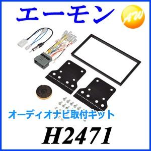 オーディオパネル 77250-SZW-013ZA ステップワゴン RK1 RK2 RK3 RK4