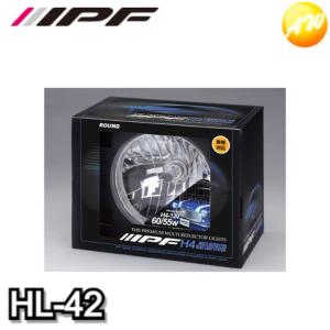IPF ヘッドライト ASSY ハロゲン H4 丸形 2灯式 ポジション付き レンズ