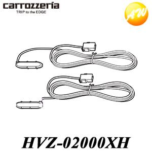 HVZ-02000XH GEX-909DTV/900DTV/700DTV用アンテナコード(A&amp;B) ...