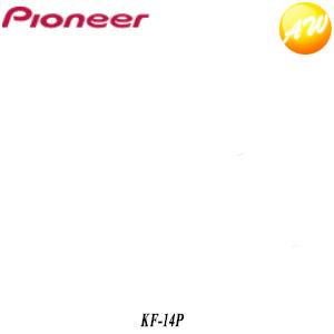 KF-14P  Carrozzeria カロッツェリア　JUSTFIT　ジャストフィット スバル14...