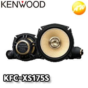 KFC-XS175S KENWOOD ケンウッド トヨタ・日産・ホンダ・三菱・スバル・マツダ・スズキ...