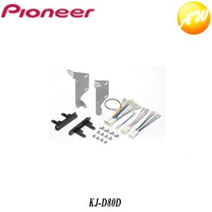 KJ-D80D 　Carrozzeria カロッツェリア　JUSTFIT　ジャストフィット ダイハツ...