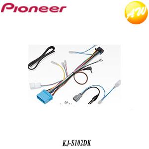 カナック カロッツェリア(パイオニア) カーナビ取付キット KLS-F803D Amazon | カナック企画 カロッツェリア(パイオニア) スバル