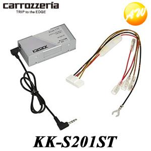 カロッツェリア KK-S201ST Pioneer パイオニア Carrozzeria