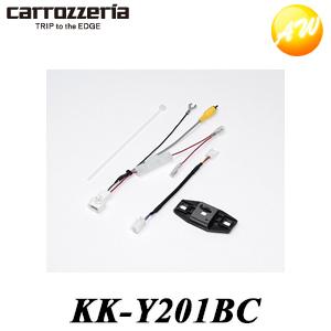 KK-Y201BC バックカメラ接続用取付キット Carrozzeria　カロッツェリア　Pione...