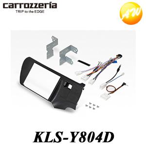 KLS-Y804D  carrozzeria カロッツェリア　パイオニア 8V型カーナビゲーション取...