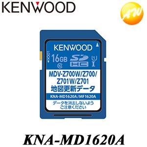 KNA-MD1620A 地図更新SDカード KENWOOD/ケンウッド 地図更新ソフト