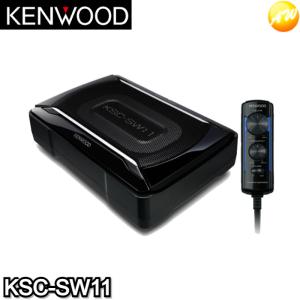 KSC-SW11 KENWOOD ケンウッドチューンアップ・サブウーファーシステム
