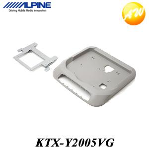 KTX-Y2005VG ヴォクシー/エスクァイア/ノア(80系)専用 12.8型リアビジョンパーフェ...