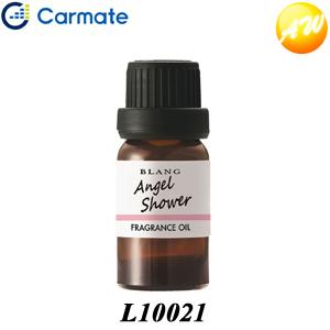 L10021 ブラング 噴霧式ディフューザー専用フレグランスオイル エンジェルシャワー カーメイト　...