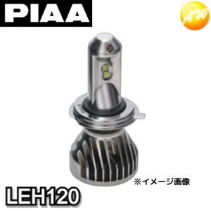 LEH120 ヘッド&フォグ用LEDバルブ 放熱ファンタイプ PIAA H4 コンビニ受取対応｜autowing