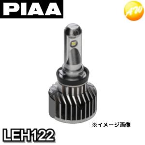 LEH122 ヘッド&フォグ用LEDバルブ 放熱ファンタイプ PIAA H8/H9/H11/H16 コンビニ受取対応｜autowing