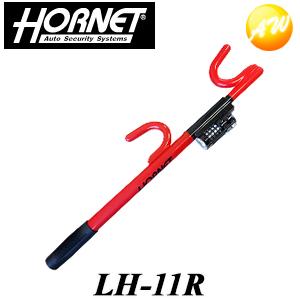 LH-11R 送料無料 ホーネット HORNET 加藤電機株式会社 ハンドルロック ダイヤルキータイ...