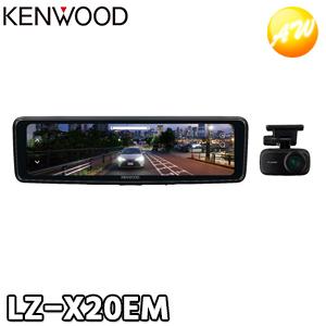 LZ-X20EM ケンウッド KENWOOD デジタルルームミラー 10V型高画質液晶