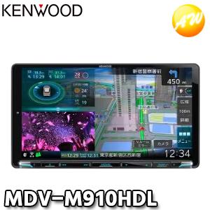 MDV-M910HDL KENWOOD ケンウッド 彩速ナビ 9V型インダッシュモデル DVD 