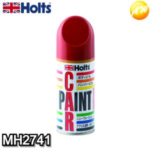 MH2741　ホンダ車用　R504P　ルビーレッドP　180ml　Holts　ホルツ　防サビ効果・耐候性・光沢　補修スプレー　コンビニ受取対応｜autowing