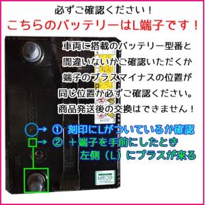 【返品交換不可】40B19L-SB(N-40B...の詳細画像1