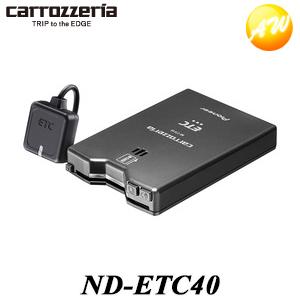 カロッツェリア ND-ETC40 パイオニア ETC車載器 アンテナ分離型 単体