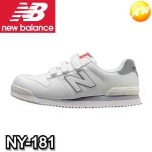 New Balance（ニューバランス） NEW BALANCE NY-181 ニューヨーク
