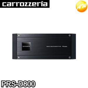 PRS-D800 Carrozzeria カロッツェリア パイオニア 50W×2・ブリッジャブルパワーアンプ ハイレゾ音源再生対応　コンビニ受取対応