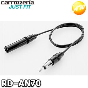 カロッツェリア RD-010 ドライブレコーダー用電源ケーブル Carrozzeria