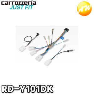 カロッツェリア RD-010 ドライブレコーダー用電源ケーブル Carrozzeria