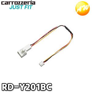 カロッツェリア RD-010 ドライブレコーダー用電源ケーブル Carrozzeria
