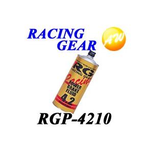 日産（NISSAN） 純正 ブレーキフルード DOT4 No.2600 1L KN100-40010