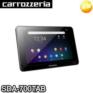 SDA-700TAB 耐寒・耐熱8インチタブレット Android 9.0  パイオニア カロッツェリア コンビニ受取不可