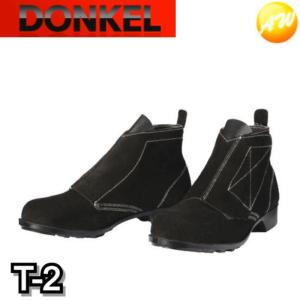 ドンケル 安全靴 T-4 鋼製先芯ゴム底 中編上靴 ブーツ 赤 DONKEL 作業