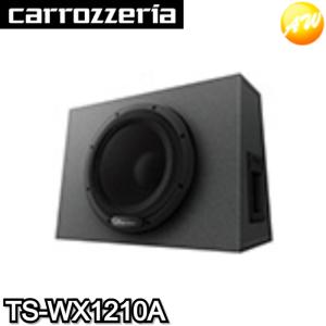 TS-WX1210A 30cmパワードサブウーファー パイオニア カロッツェリア 密閉型 重低音 コンビニ受取不可