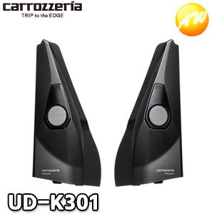 UD-K301 ジムニー/ジムニーシエラ/ジムニーノマド専用 トゥイーター取付キット carrozz...