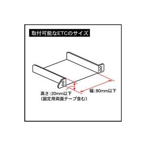 VP-46 YAC ヤック株式会社トヨタ系用E...の詳細画像2