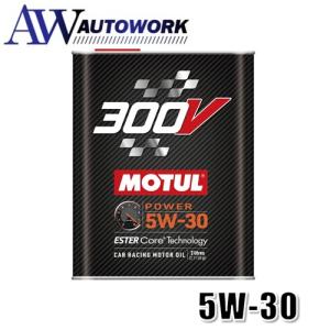 日産（NISSAN） ニッサン純正オイル NISMOスポーツオイル Formulated