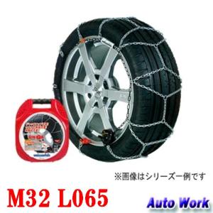 タイヤチェーン 金属 バイセンフェルス クラック＆ゴー ユニカ M32 L065｜autowork