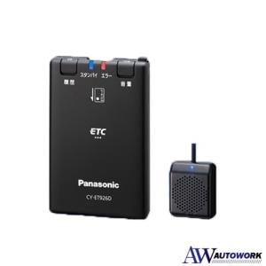 独立型ETC2.0 MITSUBISHI ミツビシ EP-E216SB1 : オートワークヤフー店