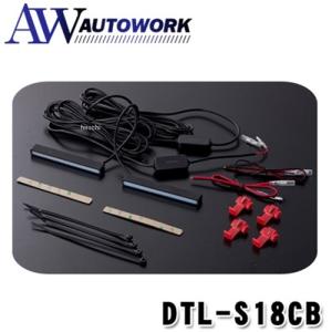 IPF ML-06 フラット LES for DRL ドット発行ではない面発光LED