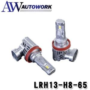 IPF LEDヘッドG G341HLB H4 65K : オートワークヤフー店 - 通販