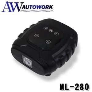 メルテック(meltec) エアーコンプレッサー 825kPa デジタル表示 ML-270 i8my1cf ML-270 エアーコンプレッサー デジタル表示 | 大自工業株式会社