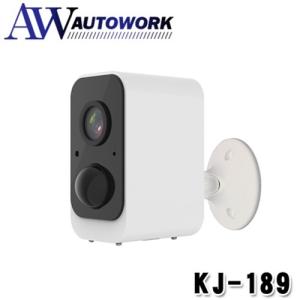 kashimura カシムラ スマートカメラ 防水/首振/高輝度 KJ-188 ホワイト